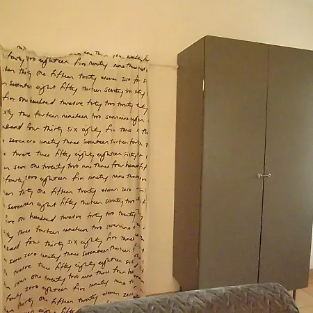 Apartament Giuliano - Stresa